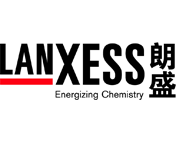 德國朗盛LANXESS